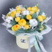 Мороз и солнце - коробка с кустовыми розами и нобилисом